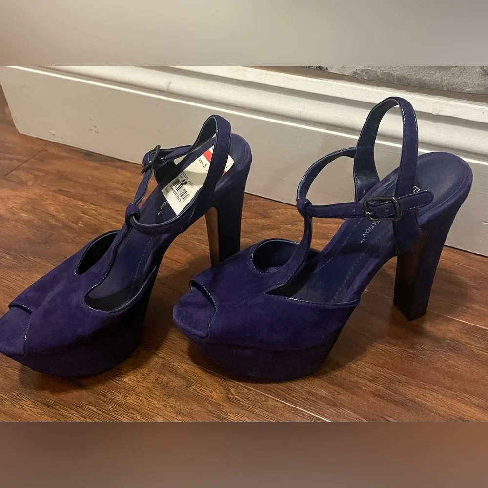 BCBGenteration Purple Pumps‎